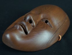 Noh mask Shinsei 1970