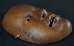 Noh mask Shinsei 1970