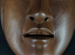 Noh mask Shinsei 1970