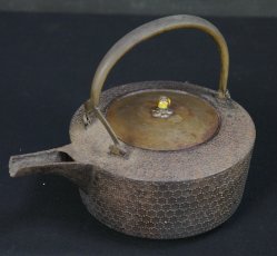 Ochoshi kettle 1800