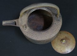 Ochoshi kettle 1800