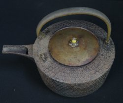 Ochoshi kettle 1800