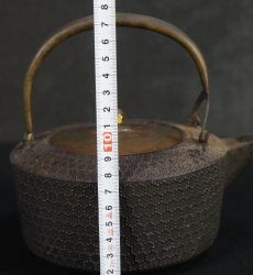 Ochoshi kettle 1800