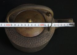 Ochoshi kettle 1800