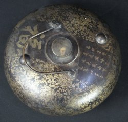 Oil vase 1900