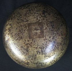 Oil vase 1900