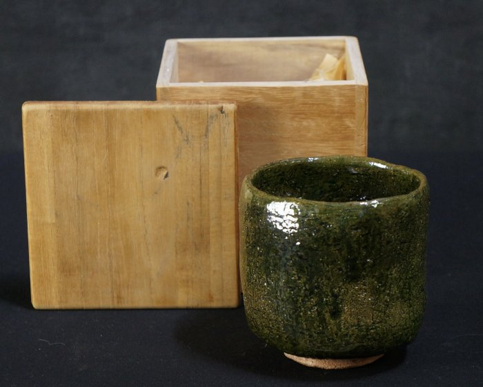 Oribe-Chawan green 1950