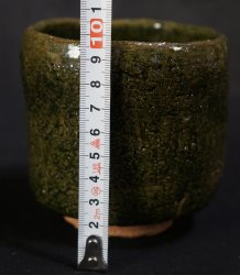 Oribe-Chawan green 1950