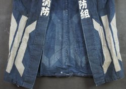 Rural fireman Kimono 1800