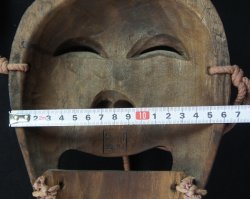 Rural folk mask 1950