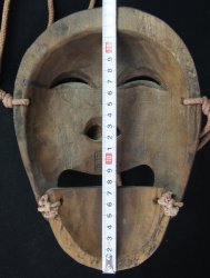 Rural folk mask 1950