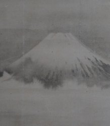 Ryoshou Fuji landscape 1800