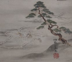 Ryoshou Fuji landscape 1800