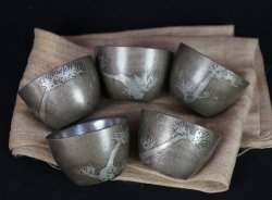 Sakazuki pewter Sake 1900