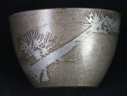 Sakazuki pewter Sake 1900