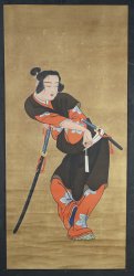 Samurai Kabuki actor 1880