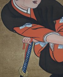 Samurai Kabuki actor 1880