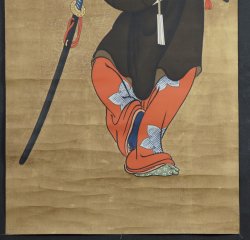 Samurai Kabuki actor 1880