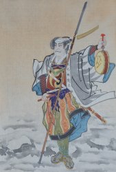 Samurai miniature 1950