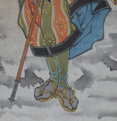 Samurai miniature 1950