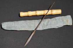 Samurai Ya 1700