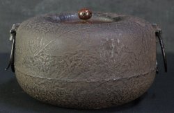 Sand cast Marugama 1950