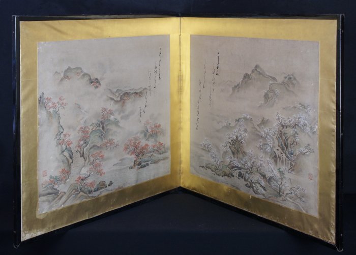 Sansui Furosaki screen 1880