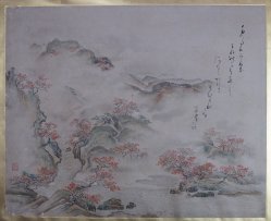 Sansui Furosaki screen 1880