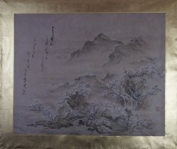 Sansui Furosaki screen 1880