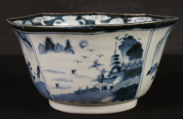 Sansui Kintsuki bowl 1800