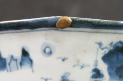 Sansui Kintsuki bowl 1800