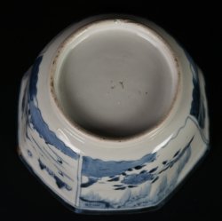 Sansui Kintsuki bowl 1800