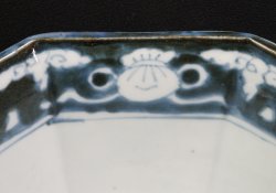 Sansui Kintsuki bowl 1800