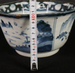 Sansui Kintsuki bowl 1800