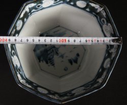 Sansui Kintsuki bowl 1800