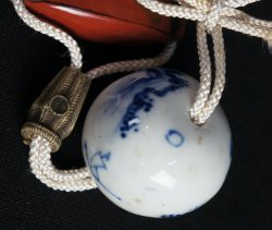 Sanui Inro Maki-e art 1800