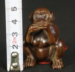 Saru Netsuke 1970