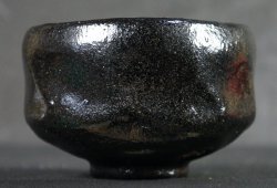 Sasaki Shoraku Chawan 1970