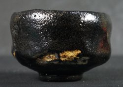 Sasaki Shoraku Chawan 1970