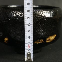 Sasaki Shoraku Chawan 1970