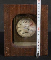 Seiko music clock 1905