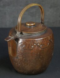 Sencha kettle 1950