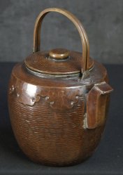 Sencha kettle 1950