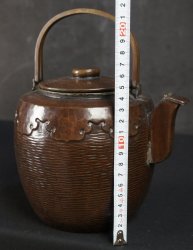 Sencha kettle 1950