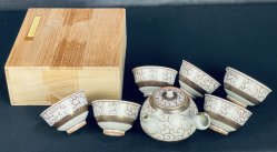 Sencha Kutani set 1950