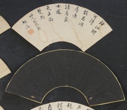 Sensu fan zen 1900
