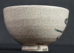 Sensu Ochawan bowl 1950