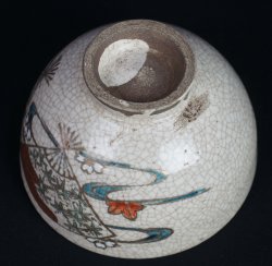 Sensu Ochawan bowl 1950