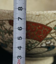 Sensu Ochawan bowl 1950