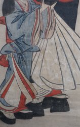 Setsuzan Geisha 1800